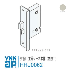 YKK AP p P[X{ yHHJ0062z Vo[ fMhփhA@fK[h Tb`nh    JM h t  փhA DIY HH-J-0062