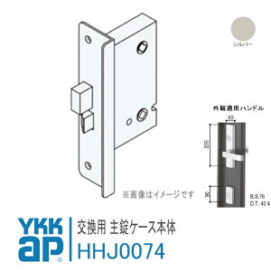 YKK AP p P[X{ yHHJ0074z Vo[ Av[Y[DH=2250]p^hA o[nhp    JM h t  փhA DIY HH-J-0074