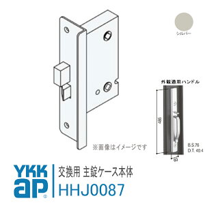 YKK AP p P[X{́yHHJ0087z Vo[ Av[Y[DH=2250]p^hA Tb`p    JM h t  փhA DIY HH-J-0087