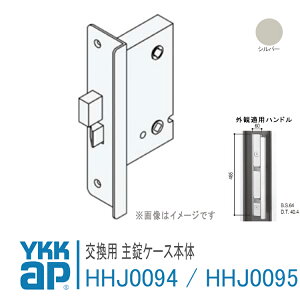 YKK AP p P[X{́yEFHHJ0094z yFHHJ0095z Vo[ փhA Av[Y[DH=2250]A[^@vbVvnh    JM h t  փhA DIY HH-J-00