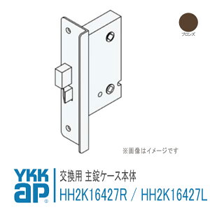 YKK AP p P[X{́yEFHH2K16427Rz yFHH2K16427Lz uY ؐfMփhA@T@NV[Y[DH=2000]    JM h t  փhA DIY HH-2K-16427R / HH-2K-16427L