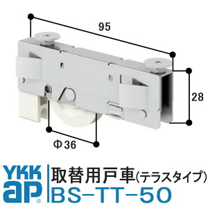 YKK AP ˎ BS-TT-50 y{Htzi eX^Cv 1 YSiVo[jYKK YSBSTT50 ֗pˎ TbVˎ t~O nCTbV Ⴂp A~TbV CP[P[ 6K-11073