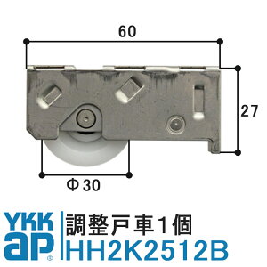 YKK AP ˎ HH2K2512B i 1 YSiVo[jYKK CP[P[ ˎ TbVˎ @\Ȃ 100V[YiK-93700) 70V[Yi2K-200) 2K-2512 ֕i Z2K-2512B