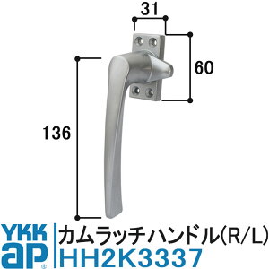 YKK AP HH2K3337R HH2K3337L i Jb`nh YKK CP[P[ 70V[Yi2K-200j 80V[YiK-800j 2K-3337 HH-2K-3337R HH-2K-3337L
