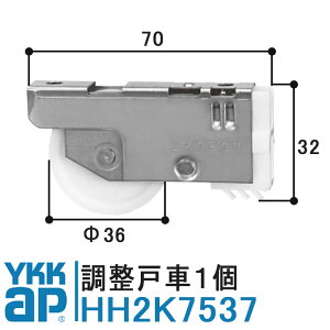 YKK AP ˎ HH2K7537 i 1 YSiVo[jYKK CP[P[ ˎ TbVˎ t  BLA~TbVA^(2K-700) 2K7537 HH-2K-7537