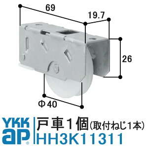 YKK AP ˎ HH3K11311 i 1 YSiVo[jֈ  tH[ֈ HH-3K-11311 TbV TbVˎ CP[P[ A~TbV