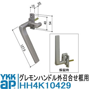 YKK AP HH4K10429 i yv̏tz Onh Oyp YKK CP[P[ TbV i HHW-HH4K10429 hTbV CHC Ⴂ HH-4K-10429