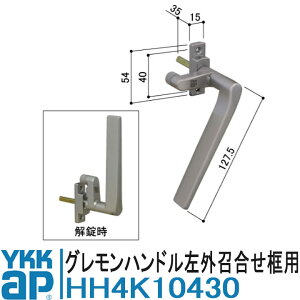 YKK AP HH4K10430 i yv̏tz Onh Oyp 4p YKK CP[P[ TbV i HHW-HH4K10430 hTbV CHC Ⴂ HH-4K-10430