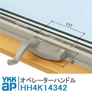 YKK AP Iy[^[nh HH4K14342 yv̏tz i nh Zp ܂nh HHW-HH4K14342 Gs\[h ׂo