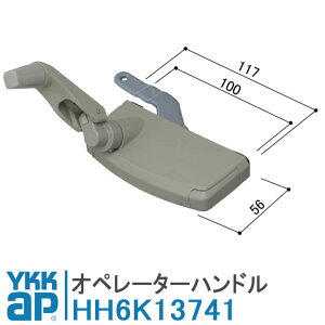 YKK AP Iy[^[nh HH6K13741 yv̏tz i nh Zp ܂nh HHW-HH6K13741 Gs\[hNEO ׂo Iy[^[nhdl
