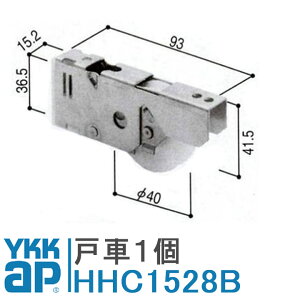 YKK AP ˎ HHC1528B i F` ^  C1528 HH-C-1528B XeX[[ a40 A~