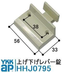 YKK AP ˎ HHJ0795 i 1 YKK CP[P[ グpグo[ HHJ-0795 グ o\ p[g グXU 2K-11750 K-14259