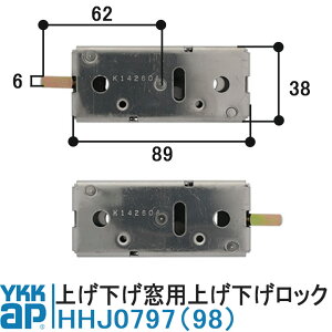 YKK AP HHJ0797 HHJ0798 i 1 EZbg YSiVo[jYKK CP[P[ グpグbN TbVˎ K14262 K14261