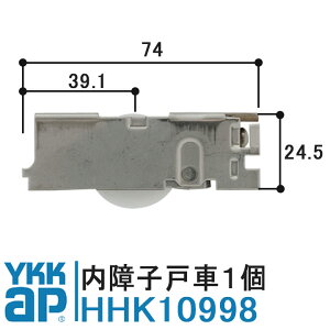 YKK AP ˎ HHK10998 i 1 YSiVo[jYKK CP[P[ ˎ q TbVˎ BLhTbV Ⴂ HH-K-10998 a30
