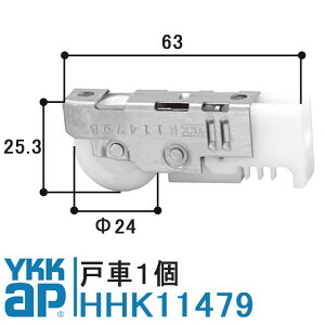 YKK AP ˎ HHK11479 i 1 YSiVo[jYKK CP[P[ YR-70 YL-100 GNV}70 K-14015 wq Ⴂ HH-K-11479 a24