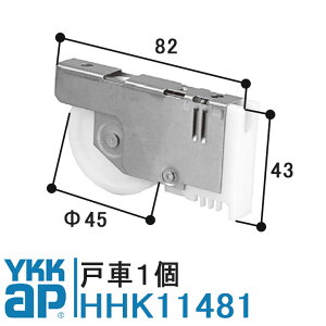 YKK AP ˎ HHK11481 i 1 YSiVo[jYKK K11481 HH-K-11481 ֗pˎ TbVˎ ہE|AZ^[ CP[P[ GNV}70BL GNV}70iwqjuChp