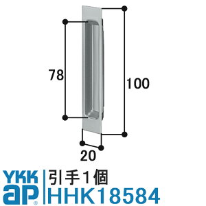 YKK AP HHK18584 i 1 YKK CP[P[  Ⴂ Ⴂp K18584 HHK-18584 t~O M[ h wq7H eAႢ O XeX C^