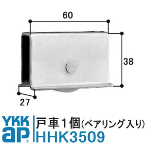 YKK AP ˎ HHK3509 i xAO 1 YSiVo[jYKK HH-K-3509TbVˎ 100V[Y K-300 CP[P[ A^ @\