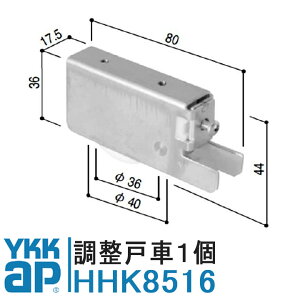 YKK AP ˎ HHK7518 i 1 YSiVo[jYKK HH-K-8516 ˎ TbVˎ 80V[Y K-800 CP[P[ C^