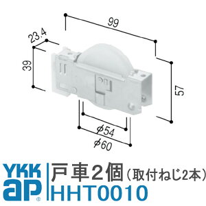 YKK AP ˎ HHT0010 i 2 K10658B HH-T-0010 ֈ ֈ80 Ђ̂ Va m ZUTTO aX܎hAh ی^ |AZ^[
