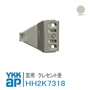 YKK AP p NZg yHH2K7318z YS(Vo[) p NZg BLA~TbV(KJB) y[֌z