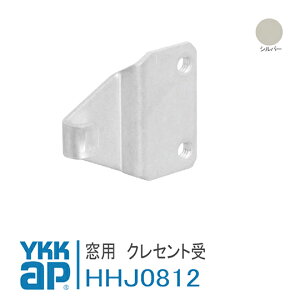 YKK AP p NZg sb`20 yHHJ0812z Vo[ / t~O7SH-2EoIeA7DY-2 y[֌z HHJ0812 / HH-J-0812