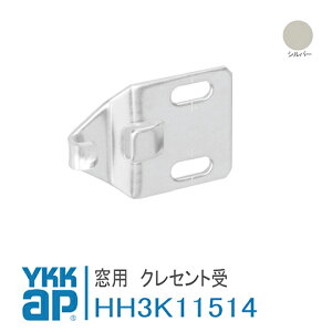 YKK AP p NZg sb`20 yHH3K11514z Vo[ fMd gCG WHP-XEWHP-22X q AEBEBLEC^AC^}p y[֌z HH3K11514 / HH-3K-11514