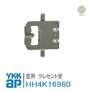 YKK AP p NZg yHH4K16960z Vo[ anEX(ؑ) Gs\[h Ⴂ Otg AHT-(DB)-VAOtg AJT-(DB)-V HH4K16960 / HH-4K-16960