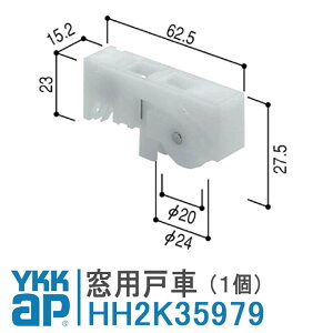 YKKAP ^Cvp ˎ HH2K35979 1  eX ˎ ^Cv HHT0051 HH-2K-35979 HHT-0051 HHT0051̑֕i ֕i YKK GCsA Ⴂ }p