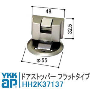 YKKAP hAXgbp[ HH2K37137 YG tbgXgbp[^Cv HH-2K-37137 HH-2K37137 tbgXgbp[ hA  hA [hA rO 4K-14447 4K14447 tHX^