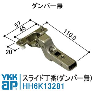 YKKAP XCh HH6K13281 _p[ HH-6K-13281 hA tHX^ Q J J EH[NCN[[bg 