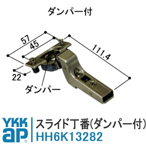 YKKAP XCh HH6K13282 _p[t HH-6K-13282 hA tHX^ Q J J EH[NCN[[bg 