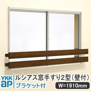 YKKAP VAX肷2^ Ǖt W=1910mmyuPbgtzUWT176-2 肷 h~ YKK iq A~ A~TbV VAX ǕtZbg s135mm 100mm lWt   Vv  t