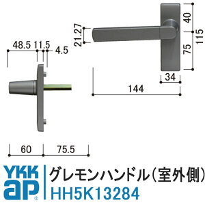YKKAP Onh HH5K13284 O i EXIMA31hAE3D nh hA {1 HH-5K-13284 E茓p