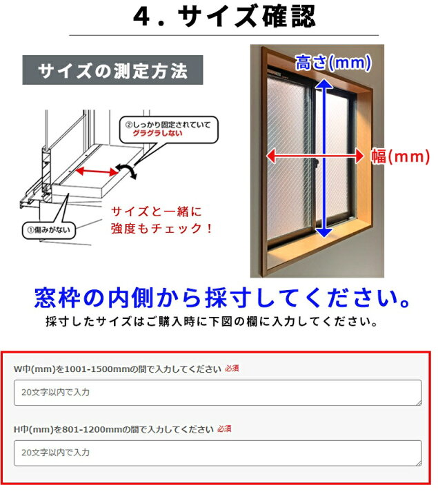 楽天市場】先進的窓リノベ補助金対象 愛知県限定 工事費込み YKKap 