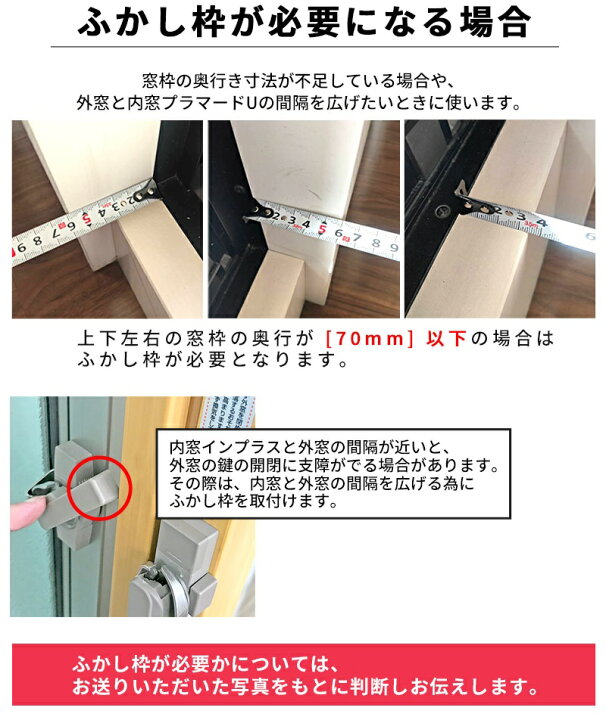 楽天市場】先進的窓リノベ補助金対象 愛知県限定 工事費込み YKKap 