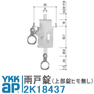 YKK AP Jˏ 㕔 2K18437 YS Vo[ YKKap J  㕔q YSHHW-2K18437 t DIY ȒP C  X`[J5SA 5SA-2