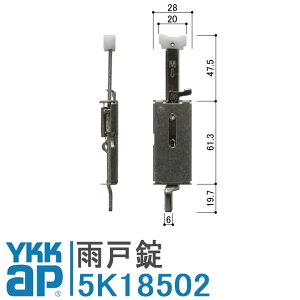 YKK AP Jˏ  5K18502 YS Vo[ YKKap J  YSHHW-5K18502 t DIY ȒP C  fMJˁix^Cvj7DA-H 7DA-H-BGE