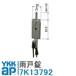 YKK AP Jˏ 㕔 7K13792 YS Vo[ YKKap J  [vXdl YSHHW-7K13792 t DIY ȒP C  fMJ7DA K-15151