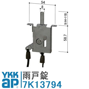 YKK AP Jˏ 㕔 7K13794 YS Vo[ YKKap J  [vXdl YSHHW-7K13794 t DIY ȒP C  fMhJ5DAE6DA i[e }eBGJNDA-D JNDA