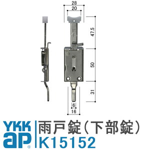 YKK AP Jˏ  K15152YS Vo[ YKKap J  YSHHW-K15152 t DIY ȒP C  fMJ7DA