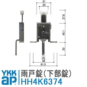YKK AP Jˏ  HH4K6374 YS Vo[ YKKap J  HH-4K-6374 t DIY ȒP C  A~TbV nCJARS X`[J HH-4K-6374