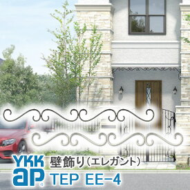 楽天市場 玄関 ポーチ 屋根の通販