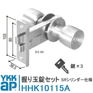 YKKap ʏZbg SRV_[dl HHK10115A YS Vo[ HHK-10115A hAKD abN MIWA HBZSP1      X  hA  nh 