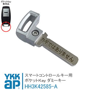 |PbgKeyp_~[L[ YKKAPX}[ghA |PbgL[p i _~[L[ y[֌z X}[gRg[L[   JM  R dC 