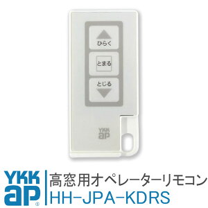 YKK ap pIy[^[R HH-JPA-KDRS YS Vo[ djbg JPA-KD APW310 APW330 Gs\[hNEO Gs\[h GCsAJ t~OJ v}[h3 Zp