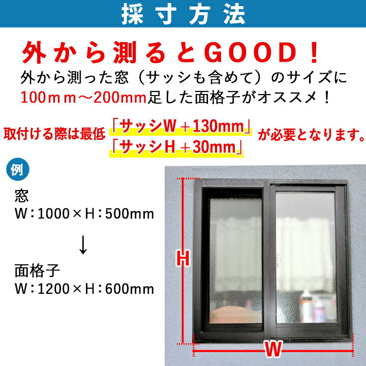 楽天市場】YKKAP たて面格子LA W:1820×H:1200【ブラケット選択可能 