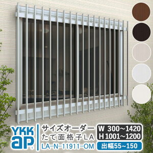 TCYI[_[ YKKAP ĖʊiqLA W:300`1420×H:1001`1200 yuPbgI\z A~cʊiq YKK AP CP[P[ A~TbV A~ʊiq  iq h \ 䕗΍ c߂񂲂 