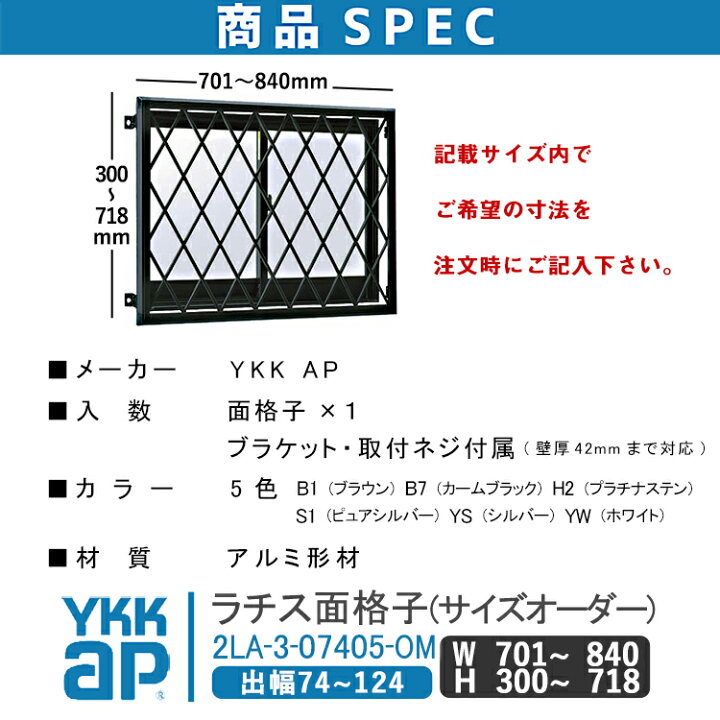 お得クーポン発行中 晃栄産業 Yahoo 店IWATA バンパープロ BP9 3m BP9-L31004 displayland.jp