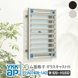 YKKAP Xʊiq 820×1032 ELA07409-1A2 KXLXgt p^[A yuPbgI\z cʊiq YKK AP CP[P[ A~TbV A~ʊiq  iq h \ 䕗΍ c߂